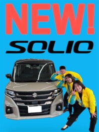 NEW ソリオ/ソリオバンディット誕生！展示車も来ました！